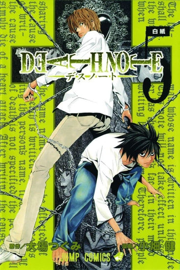 Death Note